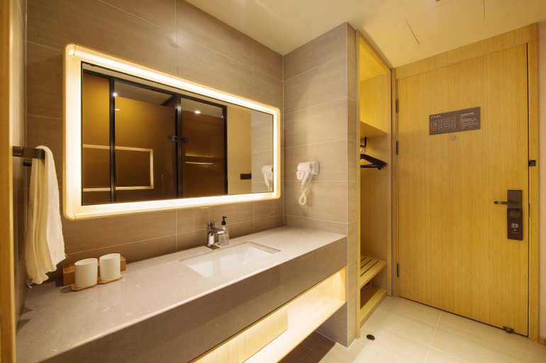 Bathroom 4, Ji Hotel Harbin Central Street, Harbin