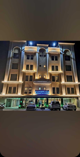 Exterior & Views, QMAR, Al Khobar