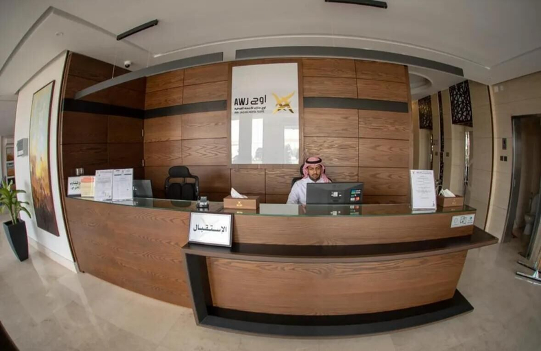 Others 4, Golden New ALshati Serviced Apartments, Jizan