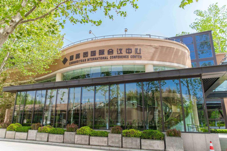 Exterior & Views, Chun Hui Yuan Resort, Beijing