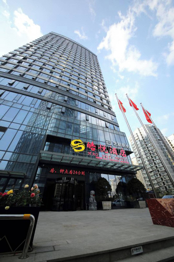 Exterior & Views 2, kunningyuehaojiudian, Kunming