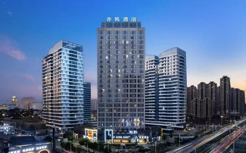 Others 5, Yifeng hotel, Nanchang