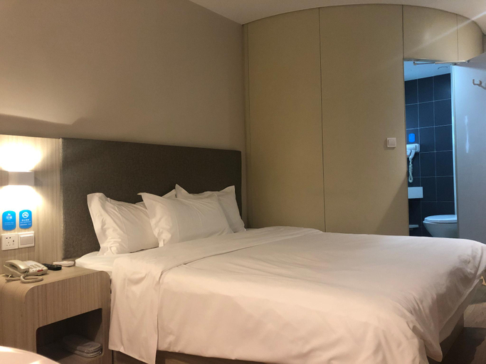 Others 5, Hanting Hotel Beijing Anzhen, Beijing