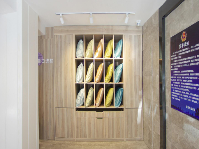 Others 4, Hanting Premium Hotel Beijing West Gate of People's University, Beijing