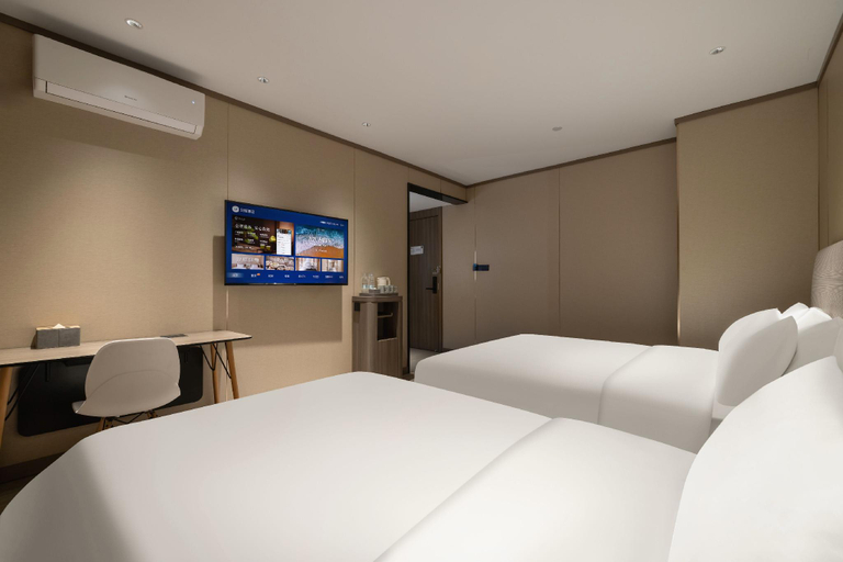 Bedroom 2, Hanting Hotel Beijing Wanfeng Road, Beijing