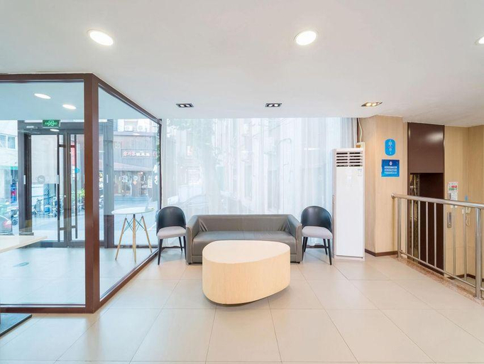 Others 5, Hanting Hotel Beijing Changchun Street, Beijing