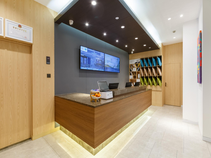 Food & Drinks, Hanting Premium Hotel Beijing China Agricultural University Xueqing Road, Beijing