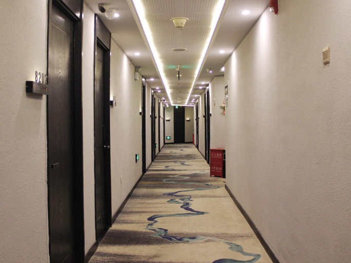Others 5, Starway Hotel Beijing Shangdi, Beijing