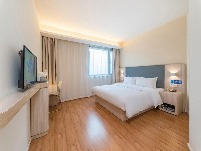 Bedroom 2, Hanting Hotel Beijing West Railway Station North Square Center, Beijing