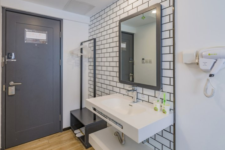Bathroom 4, Hi Inn Beijing New International Exhibition Hotel, Beijing