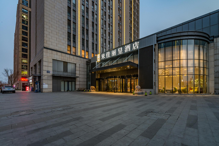 Others 3, Rezen Hotel Beijing Mijia, Beijing