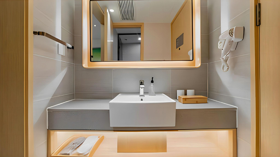 Bathroom 3, Ji Hotel Beijing Communication University of China East, Beijing