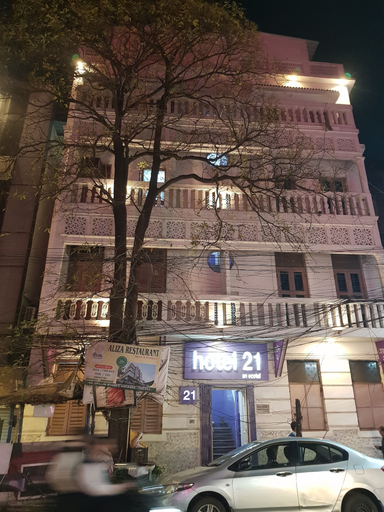 Exterior & Views 2, Hotel 21, Kolkata