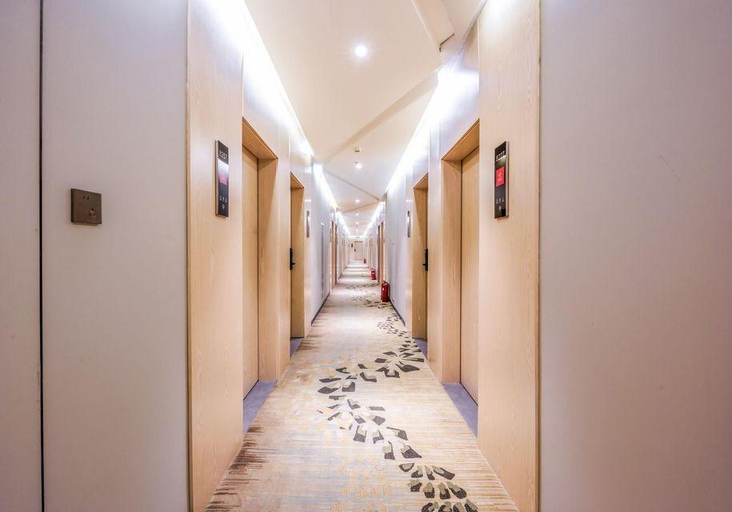 Others 3, Shell Hotel Beijing Liangxiang Fangshan District Government, Beijing