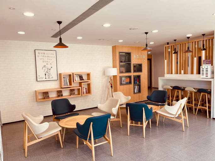 Others 4, Hanting Hotel Beijing Yongding Road New Branch, Beijing