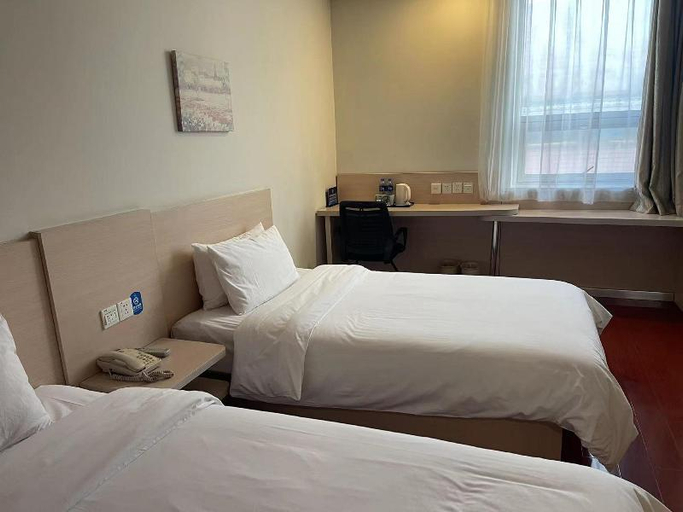 Bedroom 2, Hanting Hotel Beijing Shangdi, Beijing