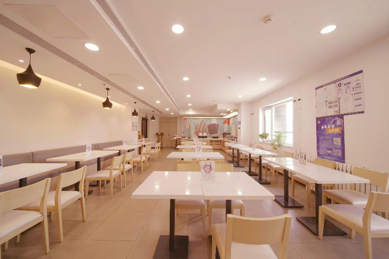 Food & Drinks 5, Hanting Hotel Beijing West Railway Station North Square Center, Beijing