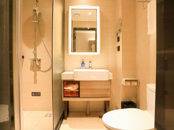 Bathroom 4, Hanting Hotel Beijing Shijingshan Wanda, Beijing