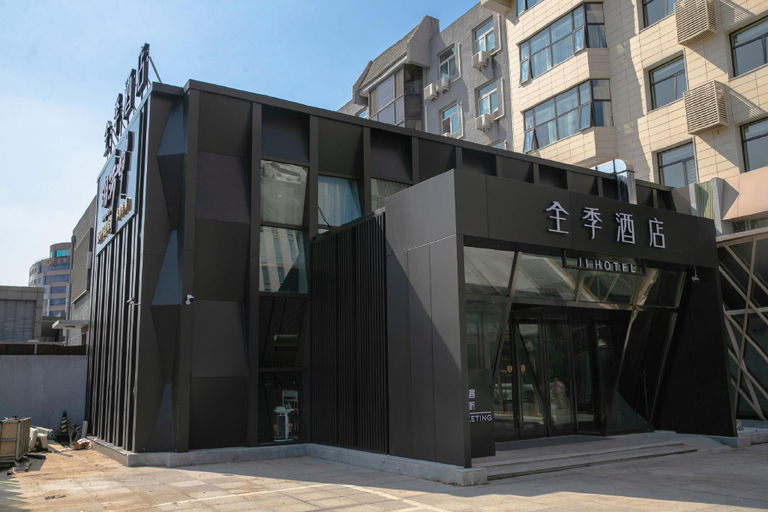 Exterior & Views 2, Ji Hotel (Beijing Lize Business Area Wanfeng Road), Beijing