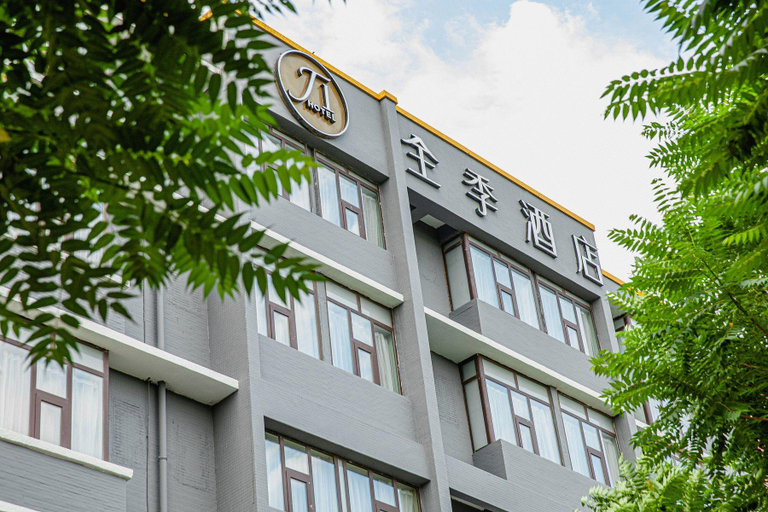 Exterior & Views 1, Ji Hotel Beijing Yizhuang Economic and Technological Development Zone, Beijing