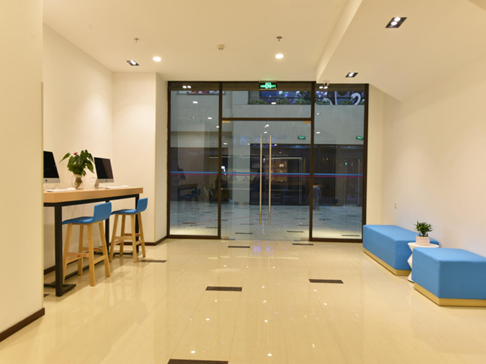 Others 5, Hanting Hotel Beijing Huangcun Migaodian North Branch, Beijing