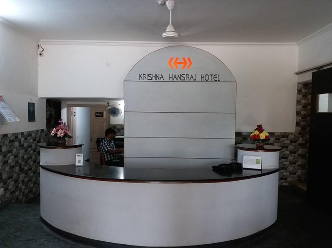 Others 4, Krishna Hansraj Hotel, Una