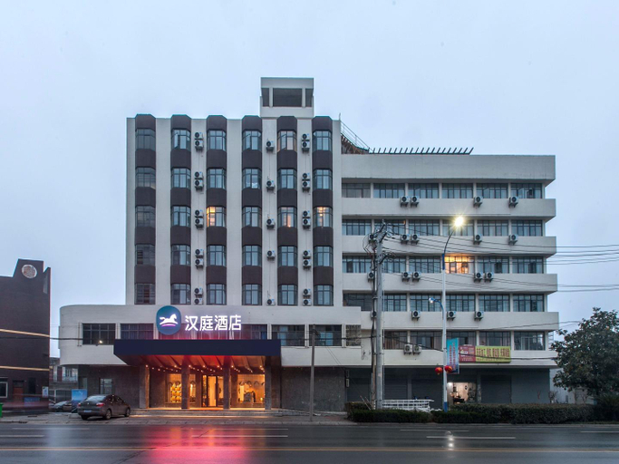 Others 5, Hanting Hotel Zhijiang Yanjiang Avenue, Yichang