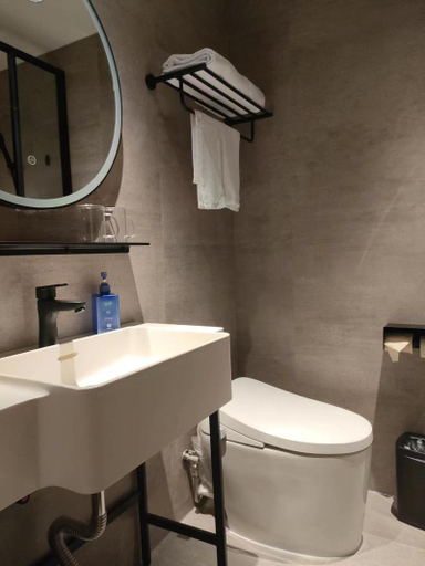 Bathroom 3, Hanting Hotel Beijing Shijingshan Wanda Lugu Street, Beijing