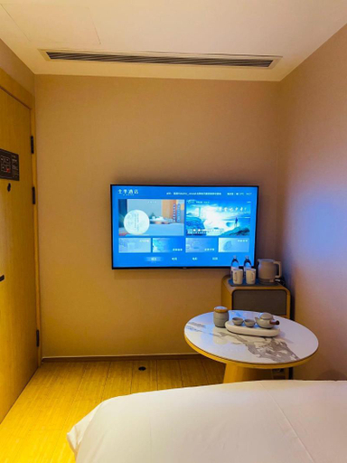 Bedroom 2, Ji Hotel Beijing Renmin University Metro Station, Beijing