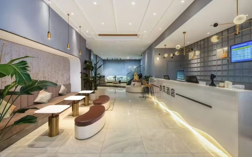 Others 4, Yifeng hotel, Nanchang