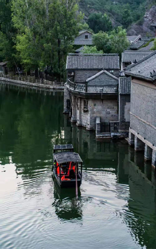 Others 5, Jumanyuan House, Beijing