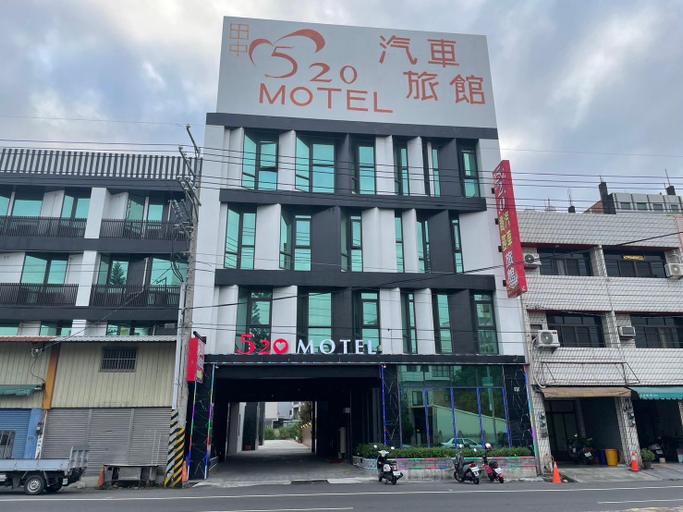 Others 5, 520 Car Business Hotel, Changhua