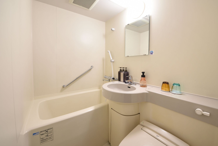Bathroom 4, Hakata Green Hotel Tenjin, Fukuoka