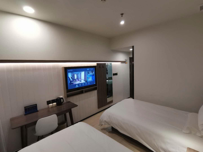 Bedroom 2, Hi Inn Beijing Zhongguancun Renmin University, Beijing