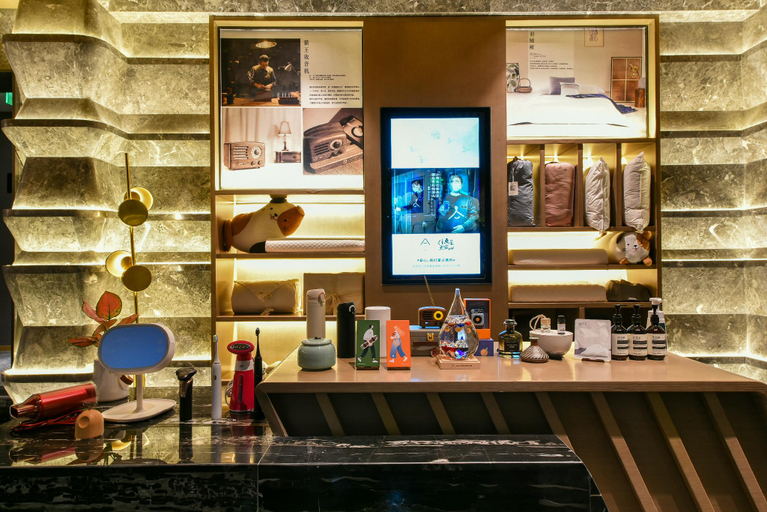 Food & Drinks 5, Atour Hotel Beijing Wangjing SOHO, Beijing