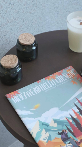 Food & Drinks 5, Ayata Hotel, Chengdu