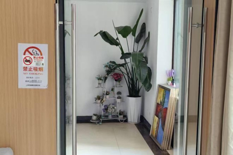 Others 5, Rlan Boutique Hotel, Shanghai