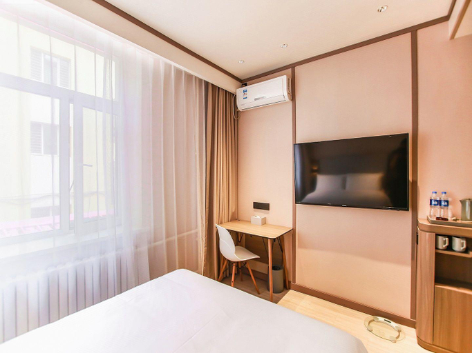 Bedroom 2, Hanting Hotel Harbin Xuefu Road, Harbin