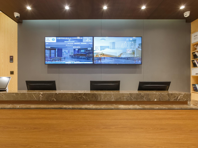 Others 5, Hanting Premium Hotel Beijing China Agricultural University Xueqing Road, Beijing