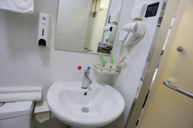 Bathroom 3, Hi Inn Beijing West Railway Station Bei Plaza, Beijing