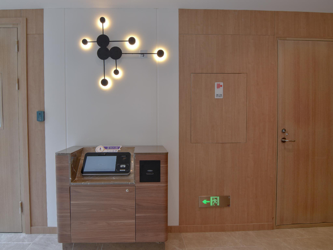 Others 3, Hanting Hotel Beijing Sanlitun Gongti, Beijing