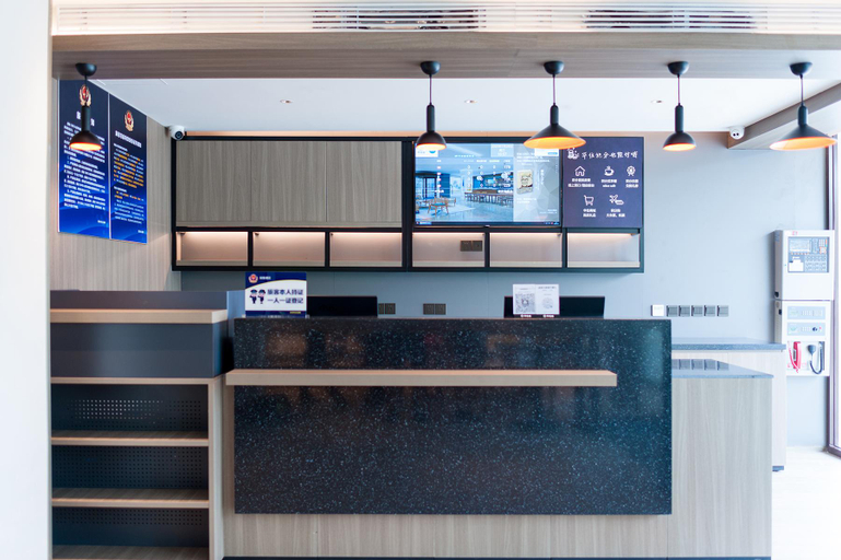 Others 5, Hanting Hotel Beijing Changping Shahe Gonghuacheng, Beijing