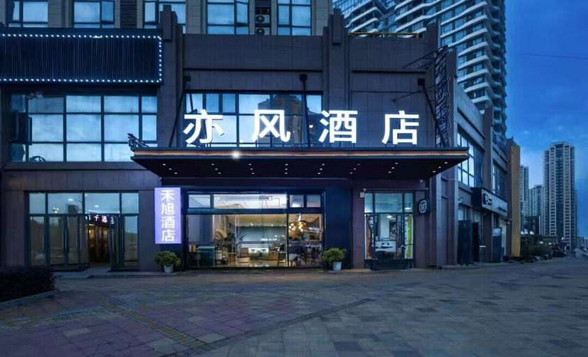 Exterior & Views, Yifeng hotel, Nanchang
