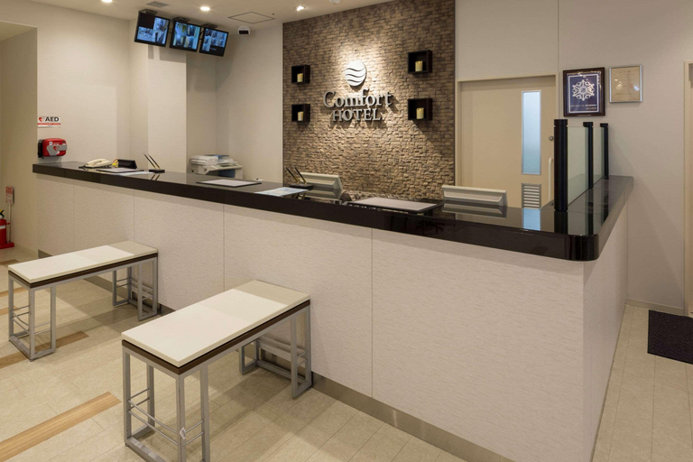 Public Area 4, Comfort Hotel Osaka Shinsaibashi, Osaka