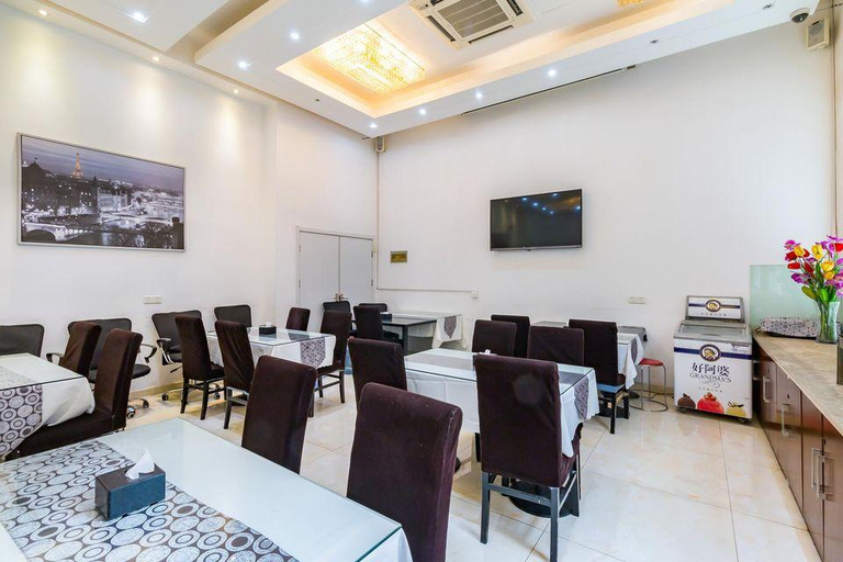 Business Facilities, Super 8 Hotel Beijing Chaoyang Road Xinglong, Beijing