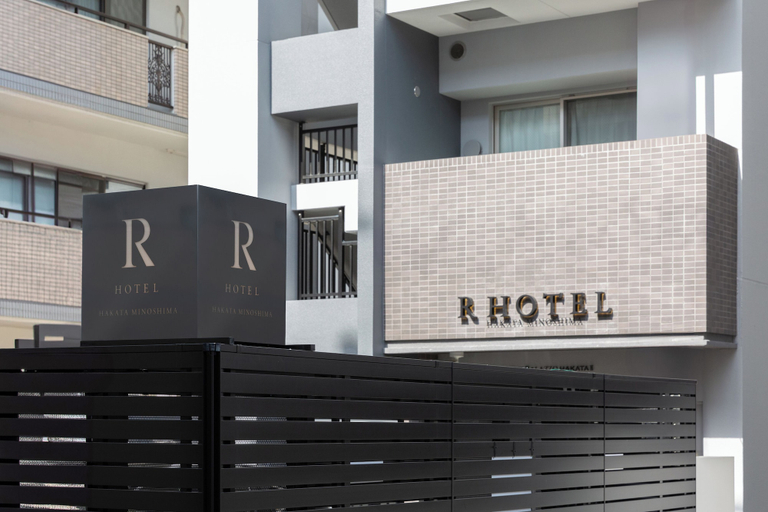 Exterior & Views 3, R Hotel HAKATA minoshima, Fukuoka