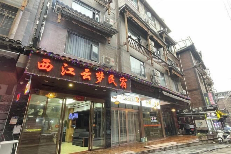 Exterior & Views, Xijiang Anxia B&B, Qiandongnan Miao and Dong
