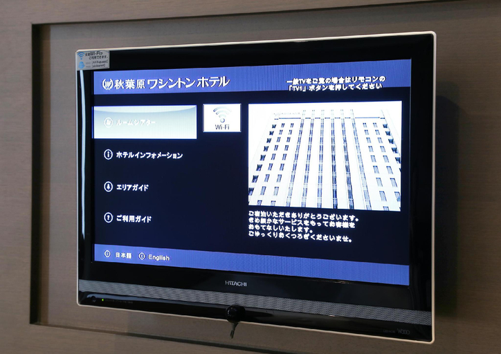 Others 25