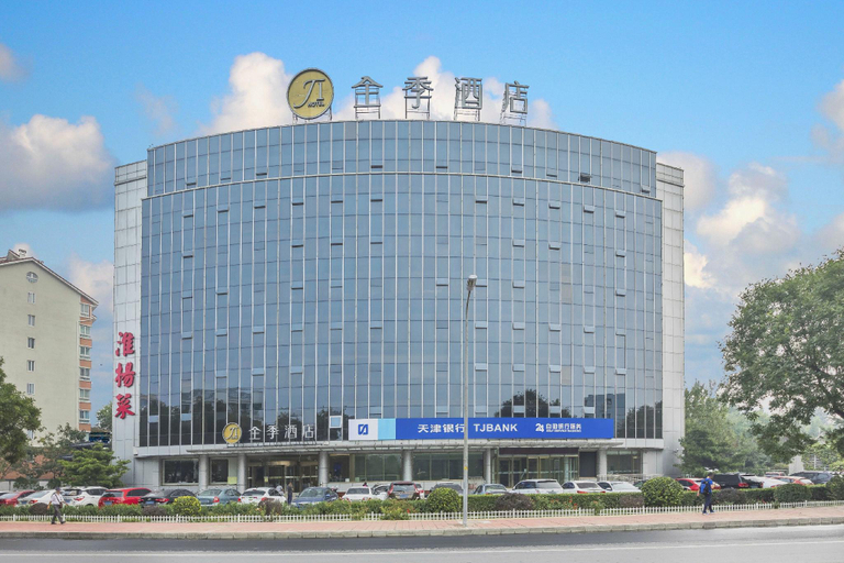 Exterior & Views 1, Ji Hotel Beijing Changping Longshui Road, Beijing
