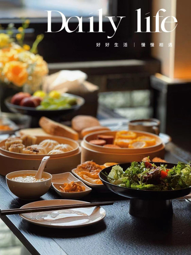 Food & Drinks 5, Happy Dragon Courtyard Hotel Beijing Forbidden City Lama Temple, Beijing